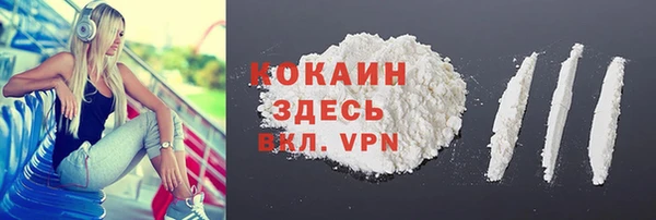 ECSTASY Володарск